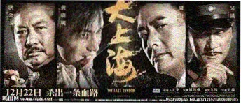 toptoon漫画官网热门作品 校园奇缘